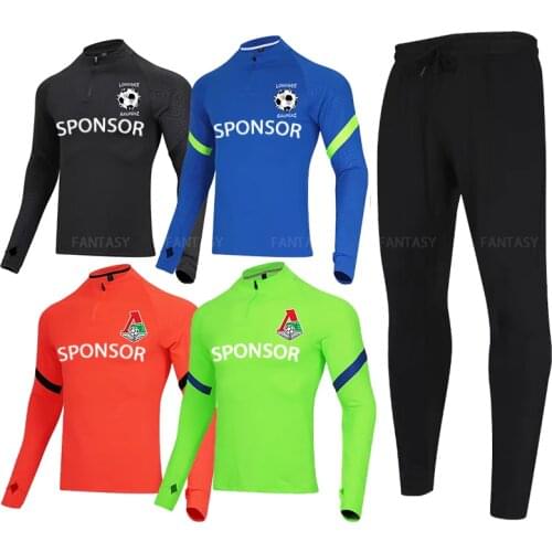 Tanansty Football Equipment