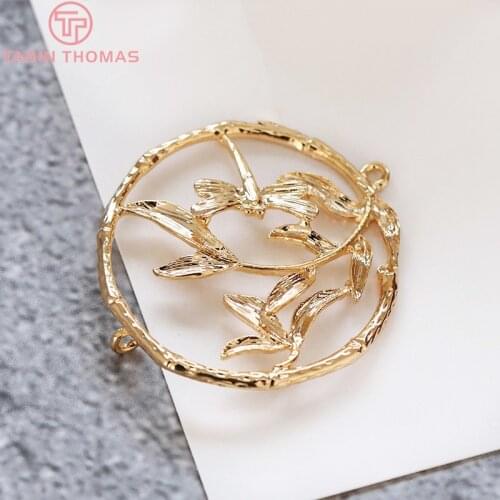 6PCS 33MM 24K Gold Color Brass Dragonfly Circle Earring Connector Charms Diy Jewelry Findings Earrings Accessories