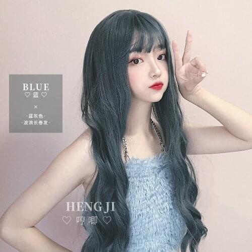 Heng Ji Wig Female Big Wavy Long Curly Hair Natural Realistic Girl Lolita Lolita Net Red Fake Hair Blue Lolita wig