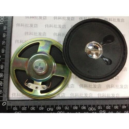 New big sound speaker 8 ohms 2 watt 8R 2W speaker Diameter 77MM 7.7cm thickness 15MM Loudspeaker