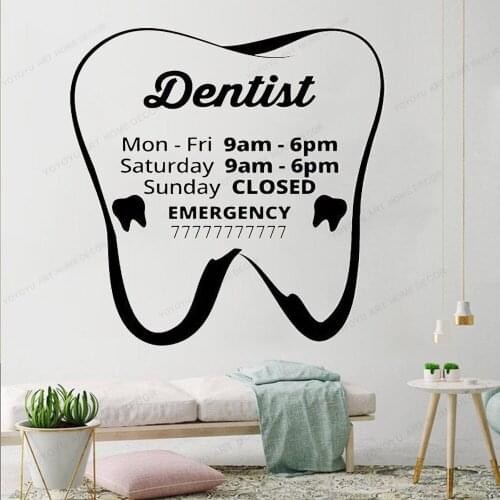 Dental Wall Sticker Dental Clinic Wall Decal dentist Clinic Wall decor window Tooth removable wall art mural HJ725