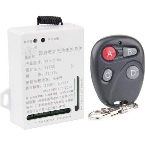 12V wireless remote control switch 4 way control car tailboard controller 12 volt 4 way remote control switch