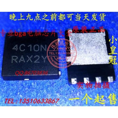 New original NTMFS4C10NT1G NTMFS4C10N 4C10N QFN8 3 best match mxrsdf