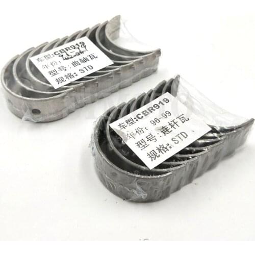 Motorcycle STD connecting rod bearing Connecting rod tile & crankshaft tile /Shell For Honda CBR900 CBR919 1996-1999 CBR 919 900