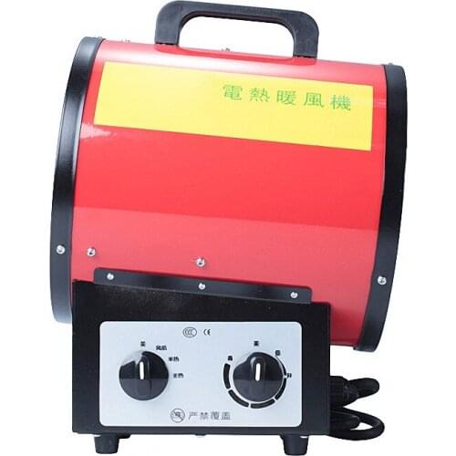 Industrial Heater Digital Display Heater Breeding Constant Heater Fan Plant Flower Greenhouse Heating Fan XDNF-3-A
