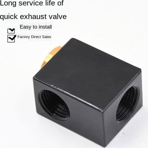 QE Pneumatic Quick Exhaust Valve Cylinder Release Valve Quick Discharge Valve QE-01 QE-02 QE-03 QE-04