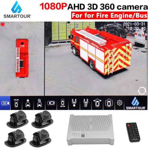 Smartour HD 1080P 3D Bus Truck School RV 360 Degree Surround View Car Camera System Bird Eye Panoramic 4 Way Monitoring SVM DVR