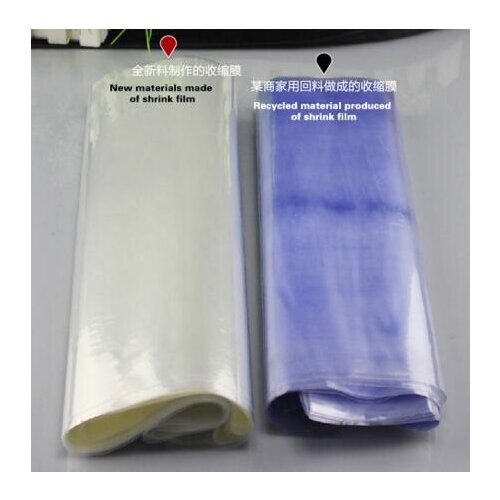 Heat Shrink Bags Clear Membrane Plastic Cosmetic Packaging Bag Plastic Shrinkable Pouch Material High Transparency