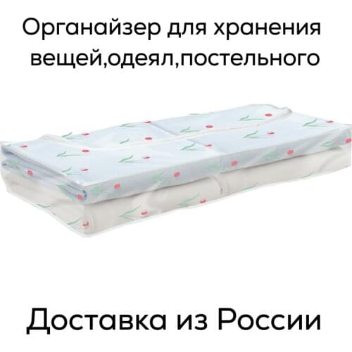 Ящики для хранения VETTA China At AliExpress