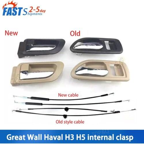 Great Wall Haval H3 H5 inner clasp handle inner handle door inner clasp handle door handle iron inner fittings