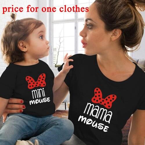 XKLoveZQ Same T-shirts For Mom And Daughter