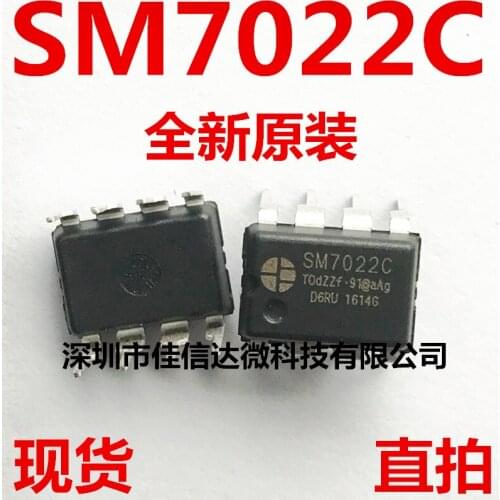 100% New Original 5pcs/lot High Quality SM7022C SM7022 DIP8