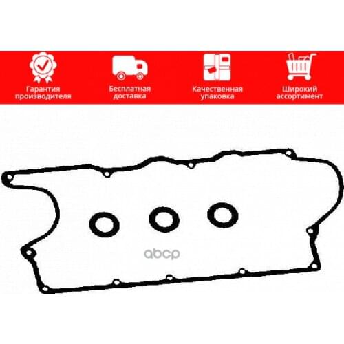 AjUsa Auto Parts