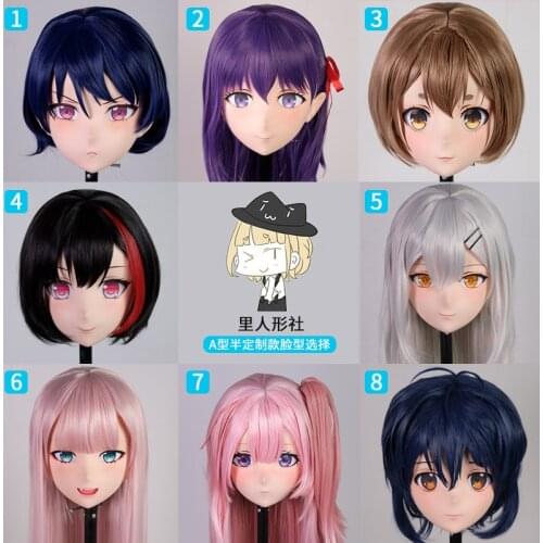 Customize Full/Half Head Resin Cartoon Cosplay Japanese Character Anime Role Play Crossdress Kigurumi Mask With Back Shell