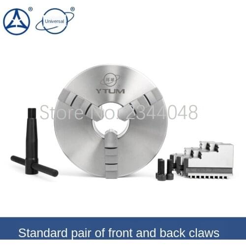 K11- 80 100 125 160 200 250 300 Manually Linkage Three-Jaw Self-Centering Chuck