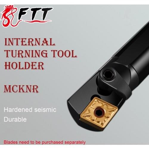 1PC S20R/S25S-MCKNR12 CNC Machine Internal Turning Tool Holder Lathe Accessories Suitable For CNMG12 Carbide Insert