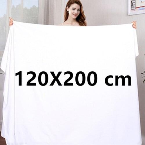 120X200cm bath towel, extra-large microfiber bath towel, thick, non-shedding, smooth, soft, double-sided quick-drying