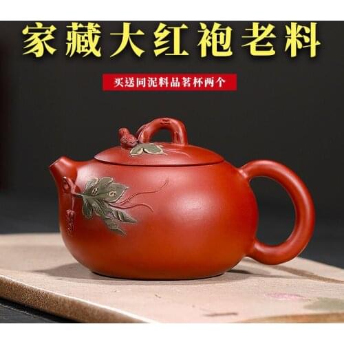 Big Red Hong Pao Zhu Mud Siting Teapot Pot Yixing Purply Clay Teapot Chinese Kongfu Tea Pots Teaware Drinkware