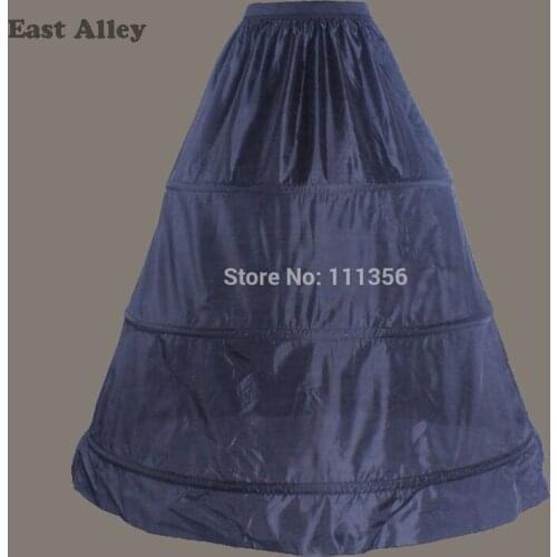 East Alley Lush Petticoats