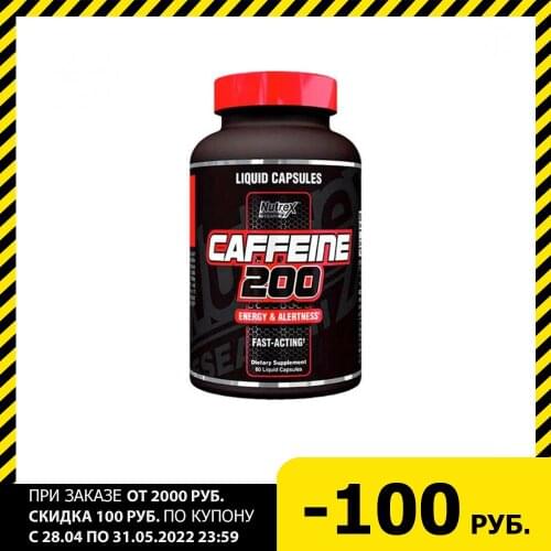 Nutrex Healthy Eating