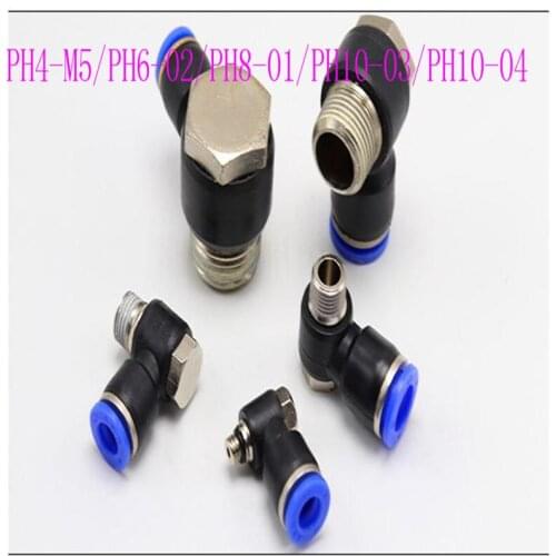 PH4-M5/PH6-02/PH8-01/PH10-03/PH10-04 Quick Connector