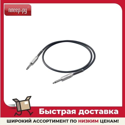 Кабели компьютерные PROEL China At AliExpress