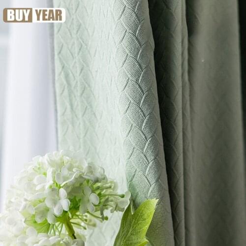 Simple and Modern Velvet Embossed Curtains Blackout Bedroom Living Room Balcony Nordic Solid Color Curtains