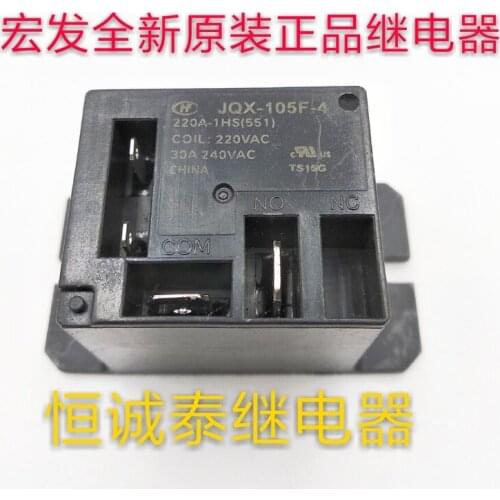 Relay hf105f-4-220a-1hs 4-pin jqx-105f-4-220a-1hs