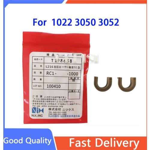 Free shipping compatible new for HP1022 3050 3052 3055 1010 1020 Bushing RC1-2079-000 RC1-2079 on sale