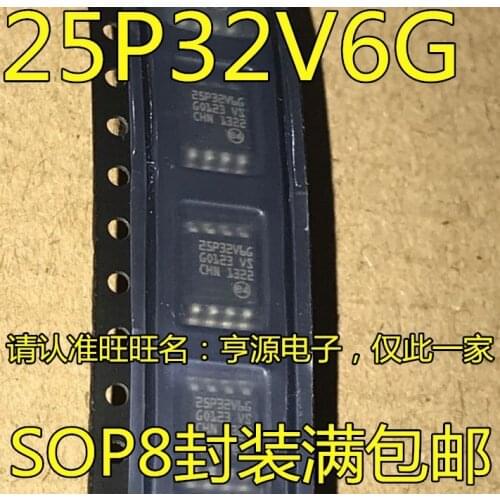 M25P32-VMW6TG 25P32V6G SOP8