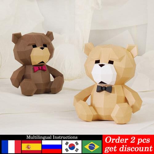 Pre-cut Teddy Bear Animal Decor Home Art Paper Model Decorations,3D Low-Poly Papercraft,Handmade DIY Adult Craft Toy RTY061