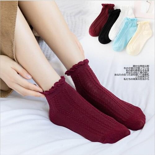 New Twist Vertical Lace Womens Socks Lolita Lolita Girls Lace Socks Japanese College Beautiful Leg Socks