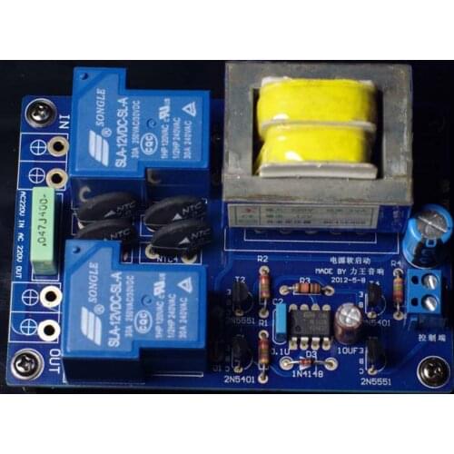 2500W 30A Self-locking switch high-power relay delay soft start power board for class A amplifier board