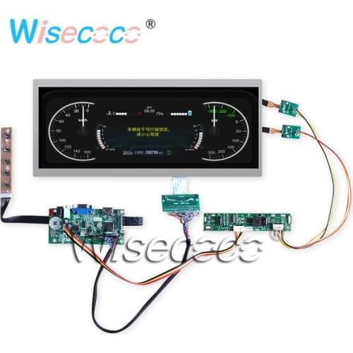 C123HAN01.1 high brightness 12.3" ultra widescreen module with control driver board for vehicle instrumentation