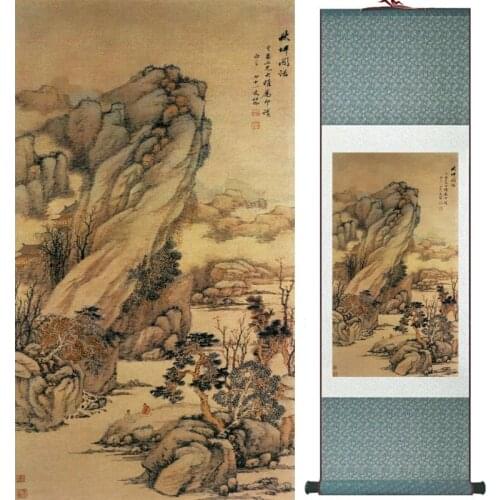 Landscape art painting Super quality traditional Chinese Art Painting Home Office Decoration Chinese painting LTW2017112208