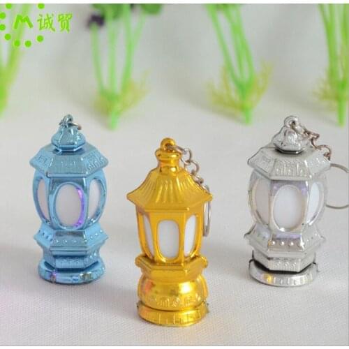 300pcs/lot Ramadan Lantern Keychain Led Light with AG3 batteries Lights Ramadan Kareem Decoration size 6.2*2.8cm Muslim Islam