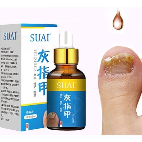Onychomycosis Bright Nail Antibacterial Solution Foot Care Essence Nail Whitening Toe Fungus Removal Liquid