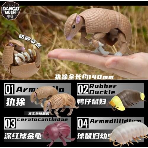 Bandai Genuine Gashapon Toys Armadillo Rubber Duckie Ceratocanthidae Insects Simulation Model Action Figure Ornaments