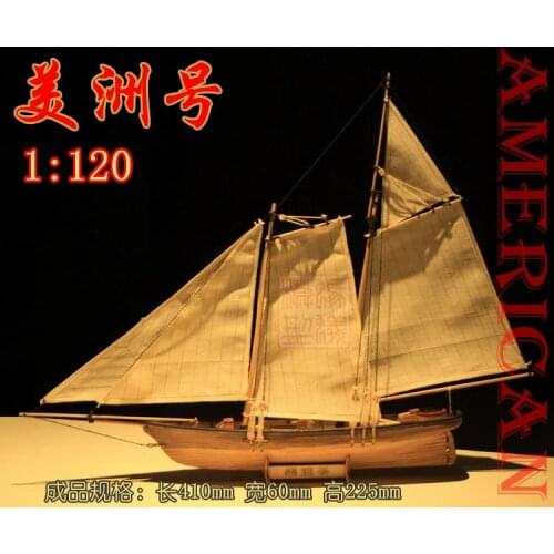 Free shipping Scale 1/120 AMERICA 1851 Yacht race Champion ship model kit