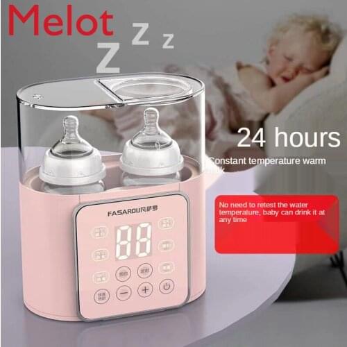 Baby Automatic Milk Warmer Constant Temperature Milk Warmer Feeding Bottle Sterilizer Warmer