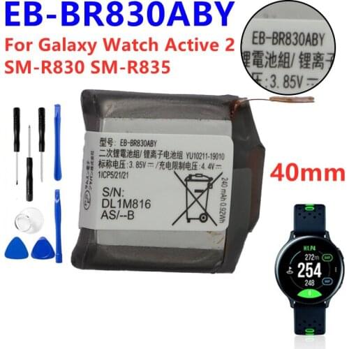 EB-BR830ABY Battery For Samsung Galaxy Watch Active 2 40mm SM-R835 SM-R830 Genuine Battery 247mAh + Free Tools