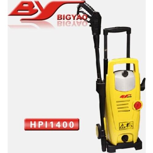 Hpi1400 aluminum alloy trolley household high pressure car washing machine jet power pressure washer