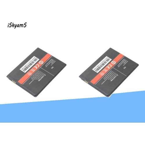 iSkyamS CUBOT Magic Phone Batteries