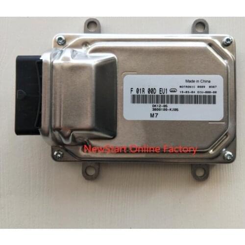 NEW Car Engine Computer Board Car PC ECU F01R00DEU1 3600100-KJ05 F01RB0DEU1 for ChangAn