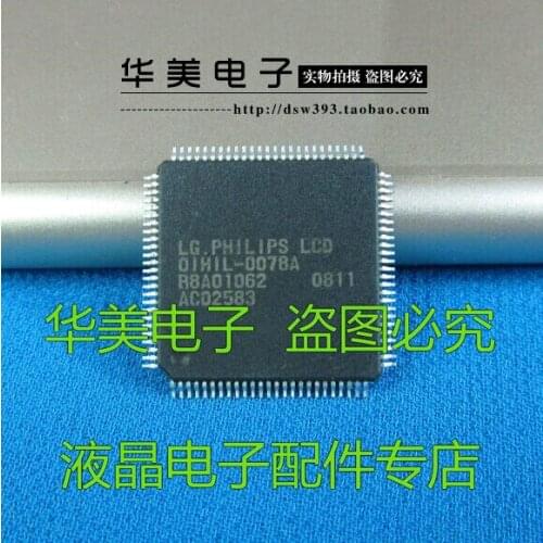 OIHIL-0078A R8A01062