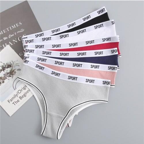 Womens Cotton Letter Panties Lingerie Soft Girls Solid Color Briefs Sexy Sport Underpants Fashion Female Underwear Intimates
