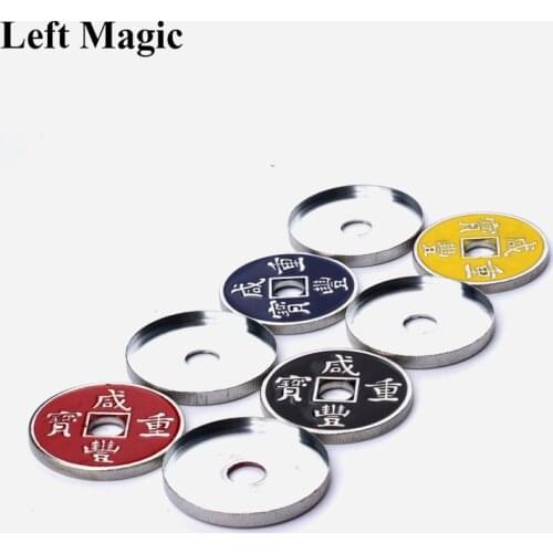 1 set Chinese Coins With Expanded Shell Sets Magic Tricks 4 Coins (Red Yellow Black Blue ) Ancient Coin Magic Props Accessories