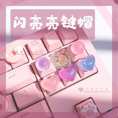 Handmade Keycaps Love Ball Cute Transparent Pink Three-dimensional Crystal Keycaps Personalized Mechanical Keyboard R4 Height