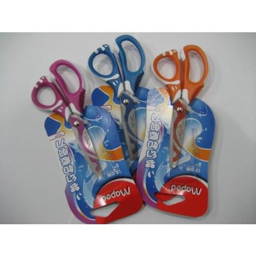 Maped 670110 scissors Dream ruyi scissors 13cm Student scissors