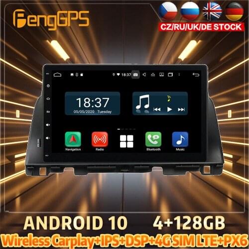 128G Android10 PX6 DSP For KIA K5 OPTIMA 2015 Car DVD GPS Navigation Auto Radio Stereo Video Multifunction CarPlay HeadUnit